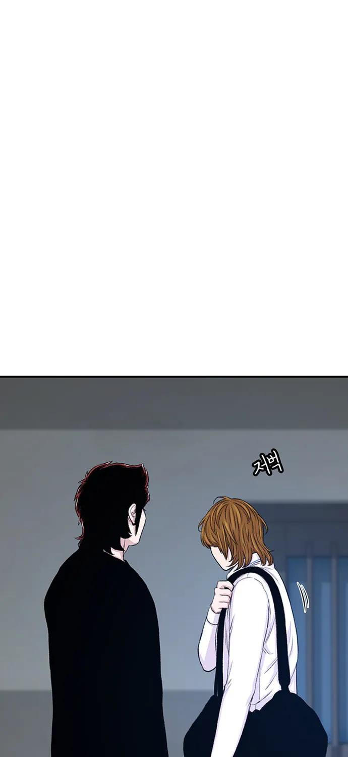 Read Byeorisamsyap chapter 118 image 51 on Lezhin
