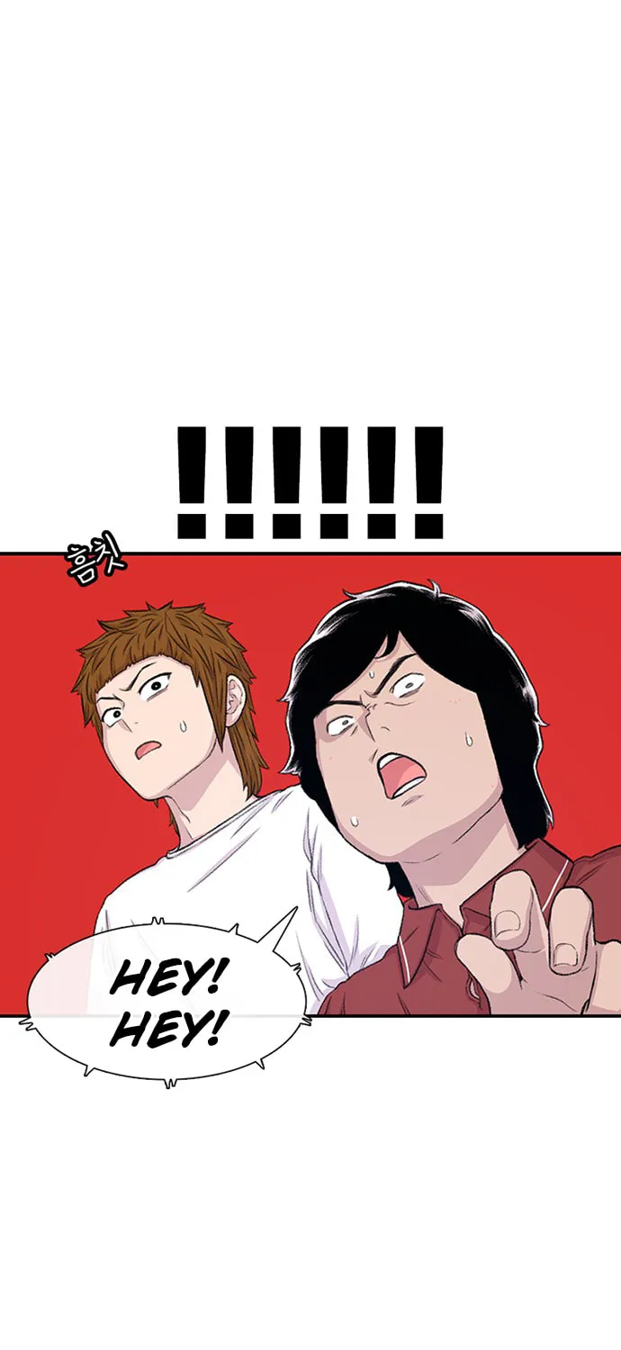 Read Byeorisamsyap chapter 118 image 98 on Lezhin