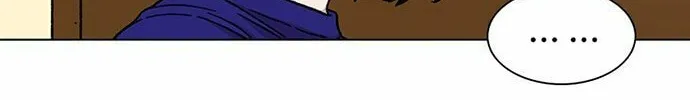 Read Byeorisamsyap chapter 12 image 19 on Lezhin
