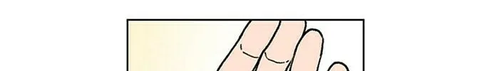 Read Byeorisamsyap chapter 12 image 57 on Lezhin
