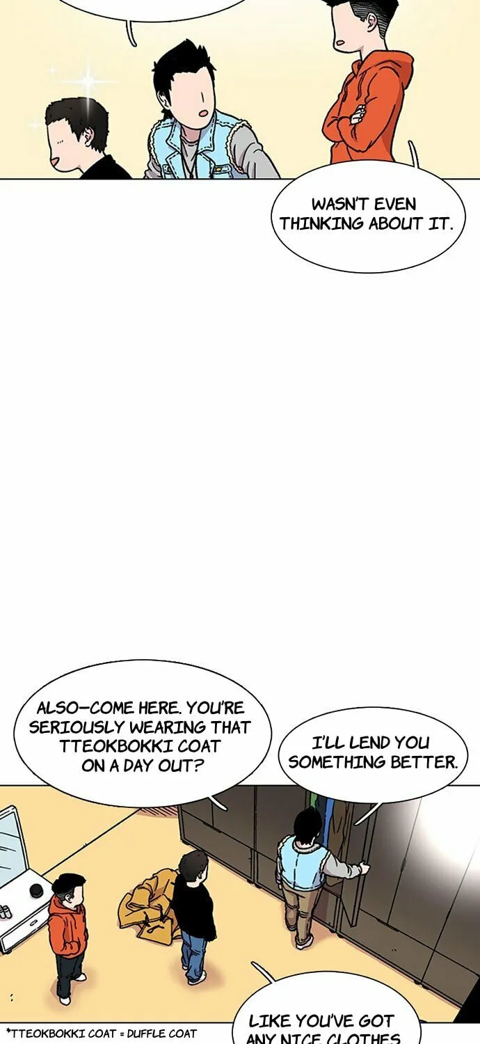 Read Byeorisamsyap chapter 12 image 66 on Lezhin