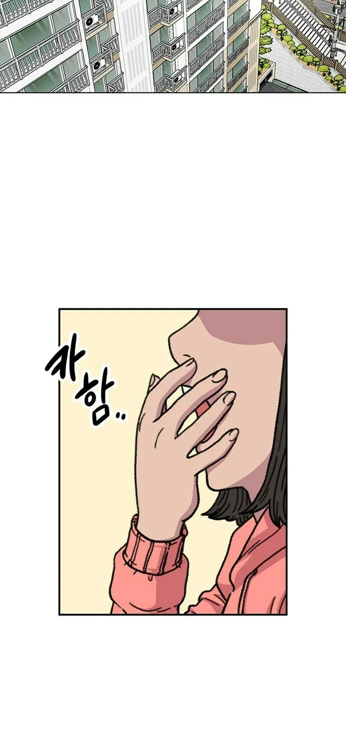 Read Byeorisamsyap chapter 12 image 86 on Lezhin