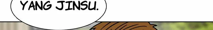 Read Byeorisamsyap chapter 12 image 99 on Lezhin