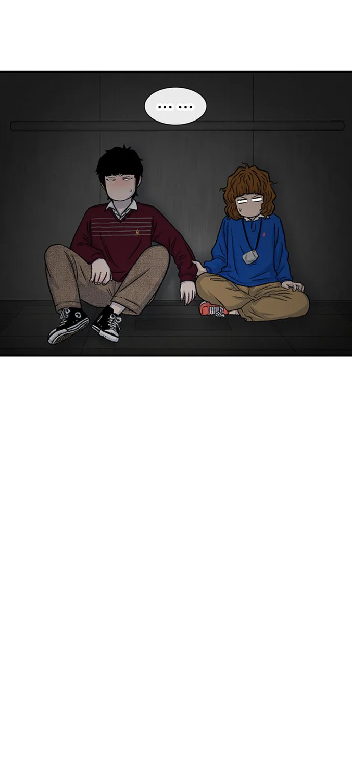 Read Byeorisamsyap chapter 120 image 107 on Lezhin