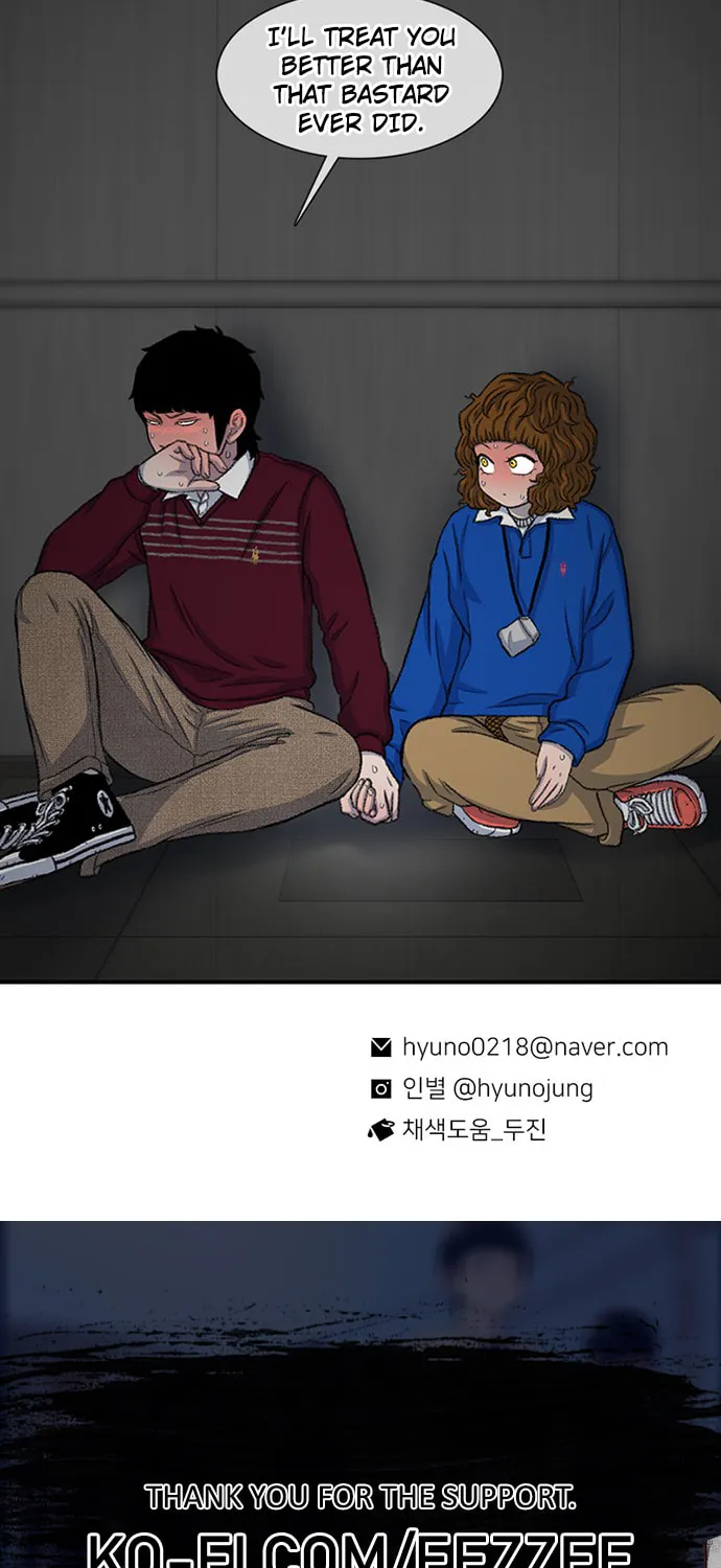 Read Byeorisamsyap chapter 120 image 194 on Lezhin