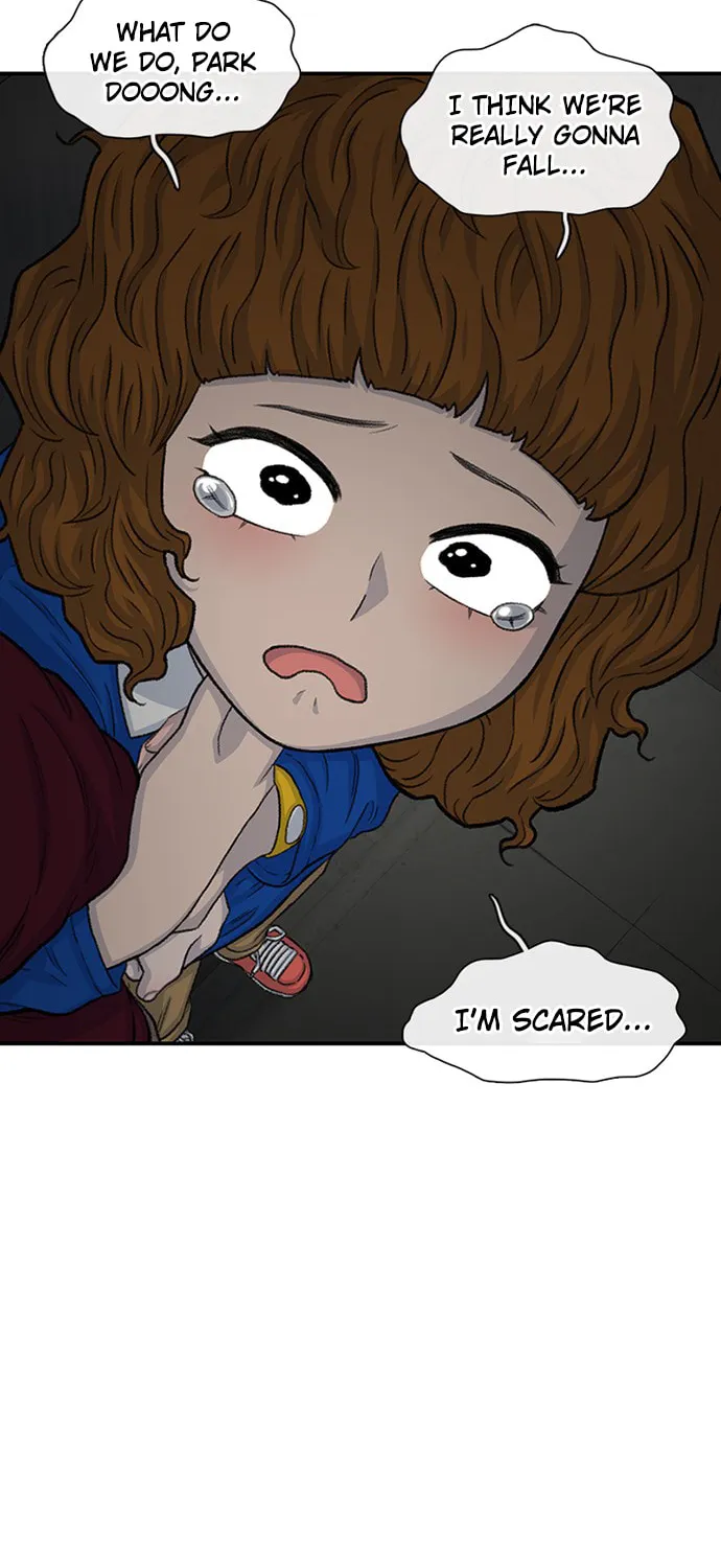 Read Byeorisamsyap chapter 120 image 97 on Lezhin
