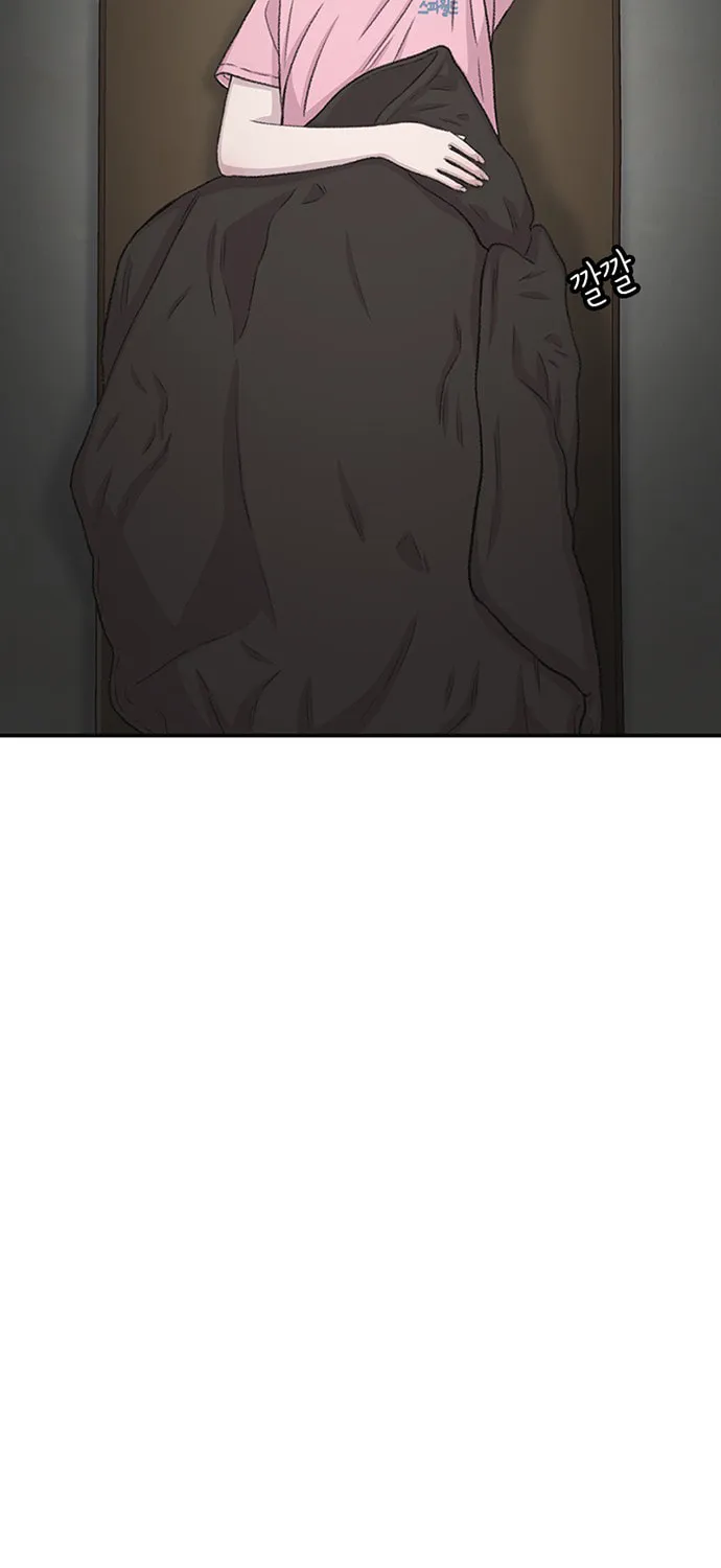 Read Byeorisamsyap chapter 121 image 14 on Lezhin
