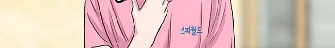 Read Byeorisamsyap chapter 121 image 140 on Lezhin