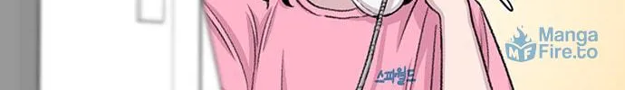 Read Byeorisamsyap chapter 121 image 47 on Lezhin