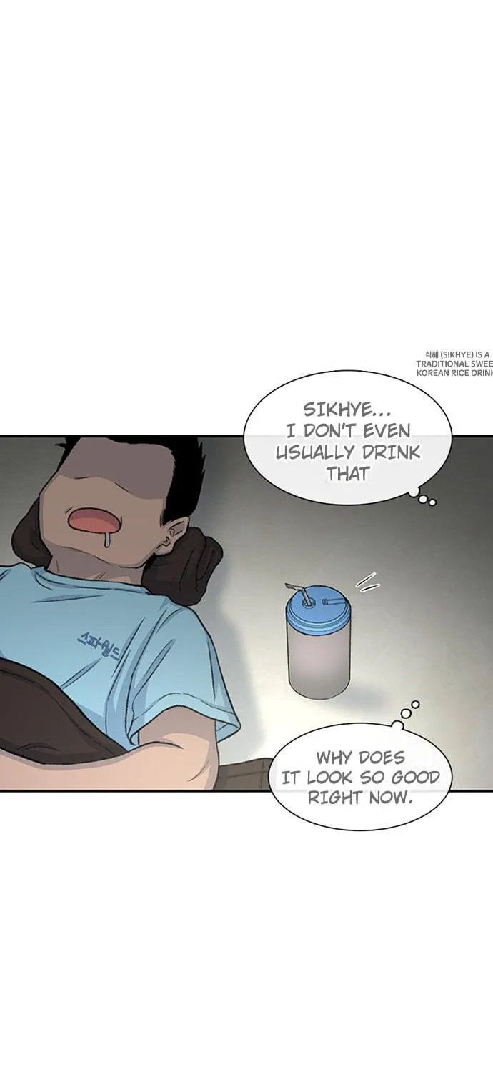 Read Byeorisamsyap chapter 122 image 124 on Lezhin