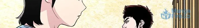 Read Byeorisamsyap chapter 123 image 104 on Lezhin