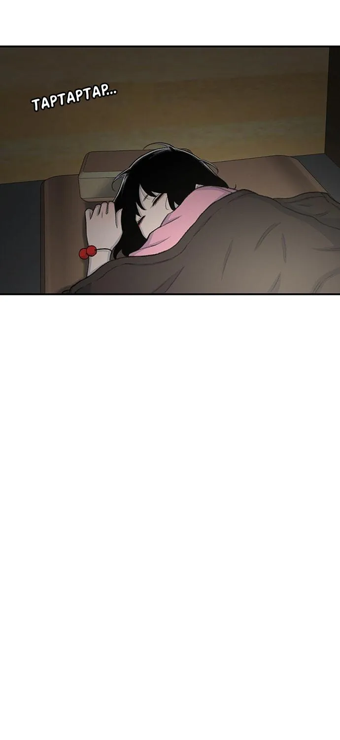 Read Byeorisamsyap chapter 123 image 121 on Lezhin