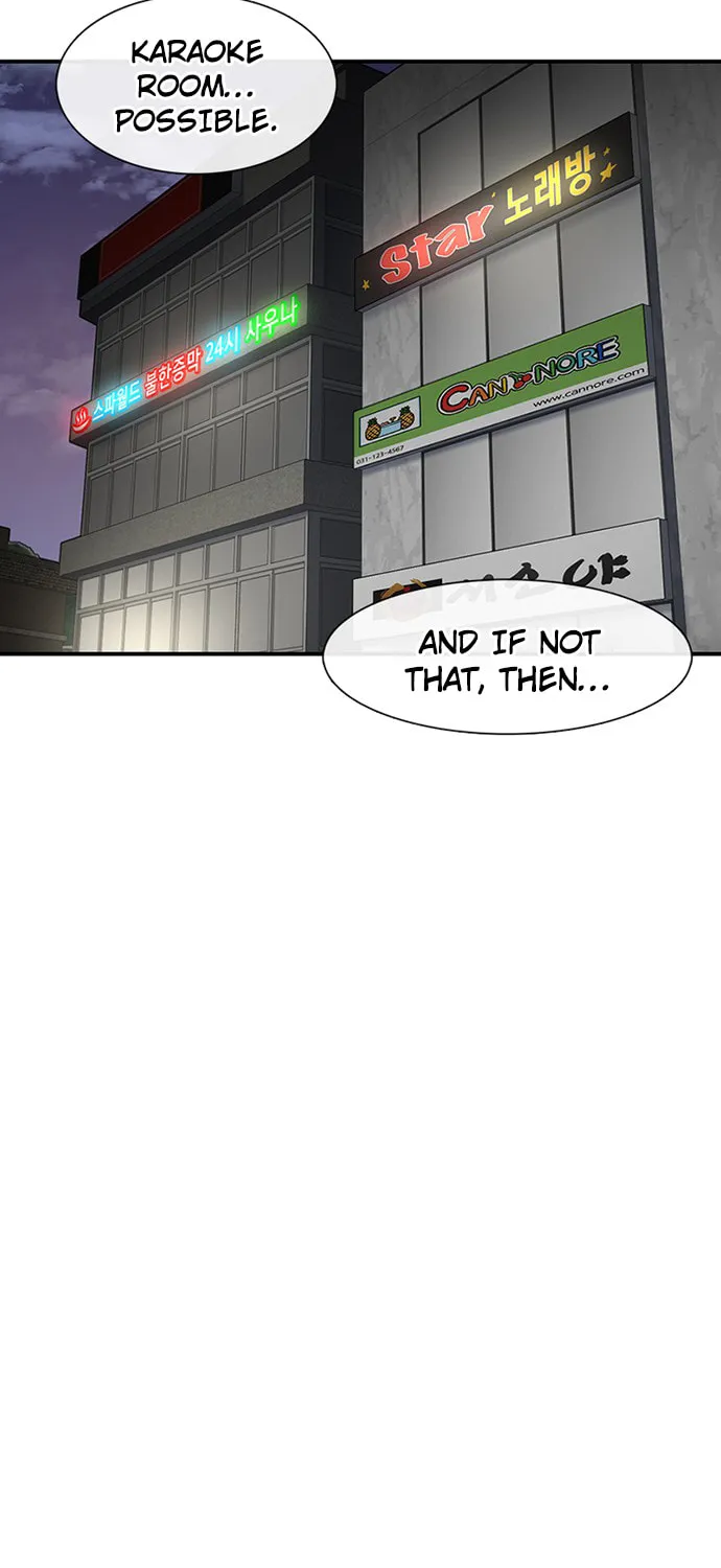 Read Byeorisamsyap chapter 123 image 17 on Lezhin
