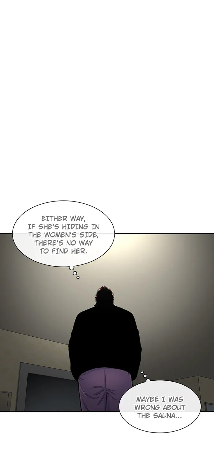 Read Byeorisamsyap chapter 124 image 44 on Lezhin