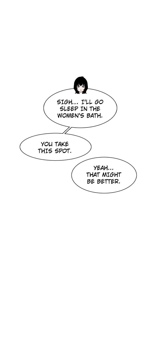 Read Byeorisamsyap chapter 124 image 76 on Lezhin