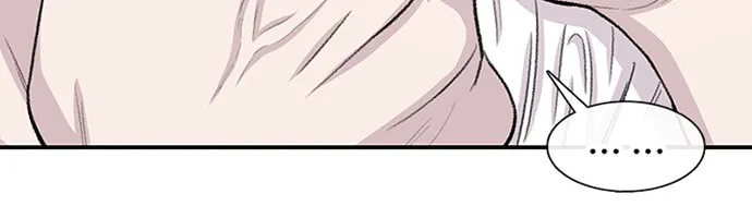 Read Byeorisamsyap chapter 125 image 22 on Lezhin