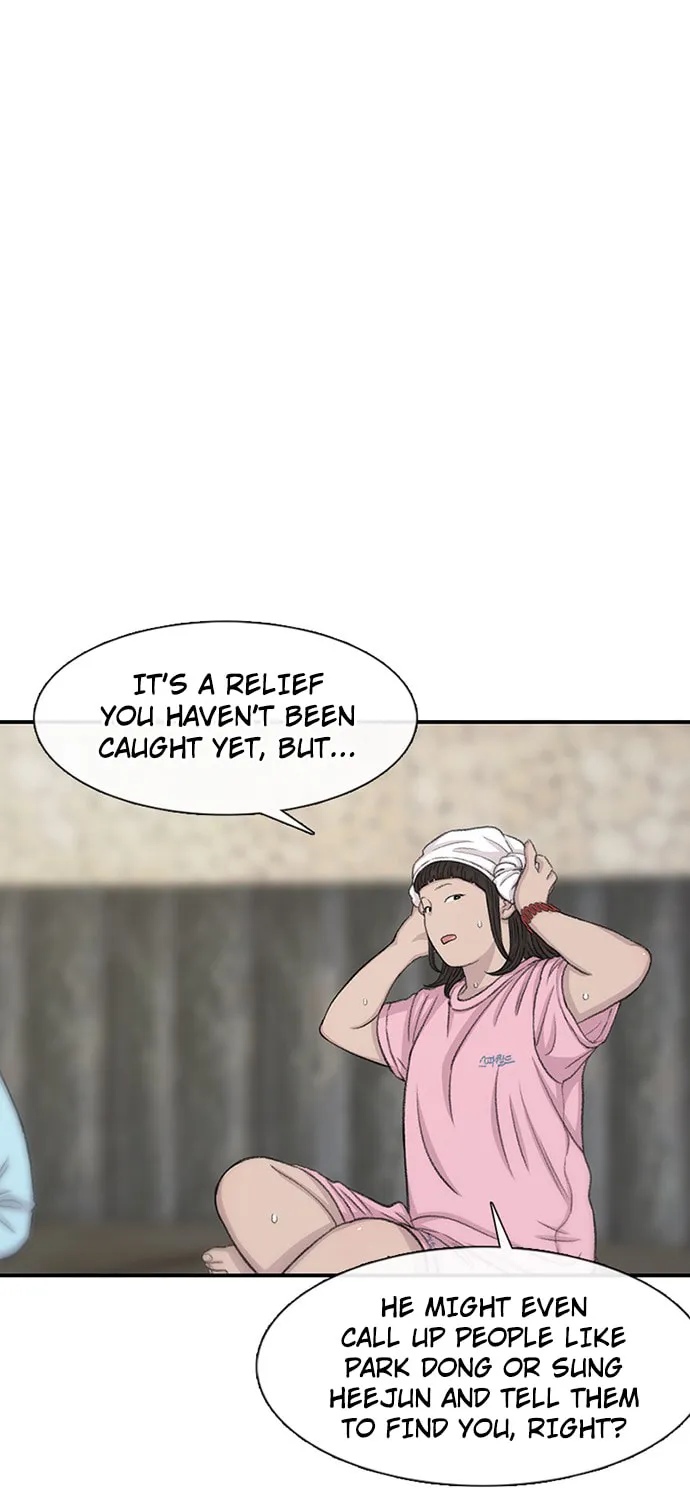 Read Byeorisamsyap chapter 125 image 45 on Lezhin
