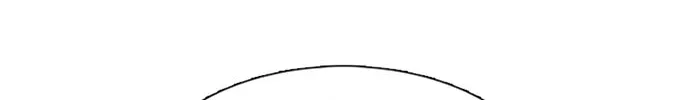 Read Byeorisamsyap chapter 125 image 98 on Lezhin