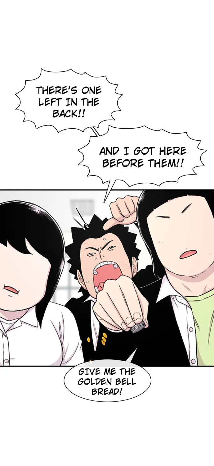 Read Byeorisamsyap chapter 128 image 76 on Lezhin