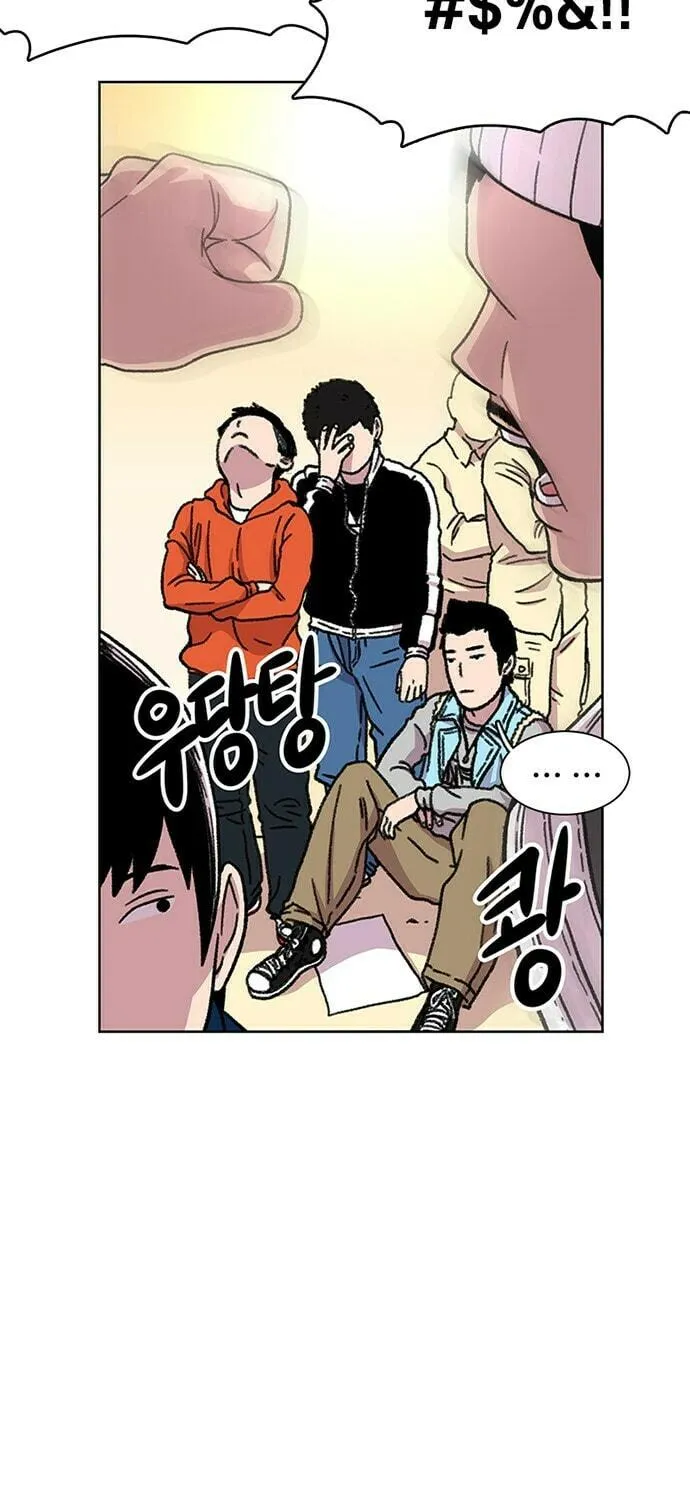 Read Byeorisamsyap chapter 13 image 100 on Lezhin
