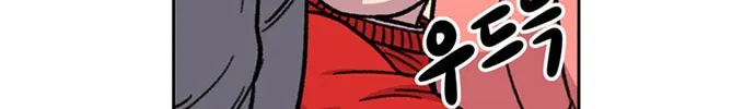 Read Byeorisamsyap chapter 13 image 19 on Lezhin