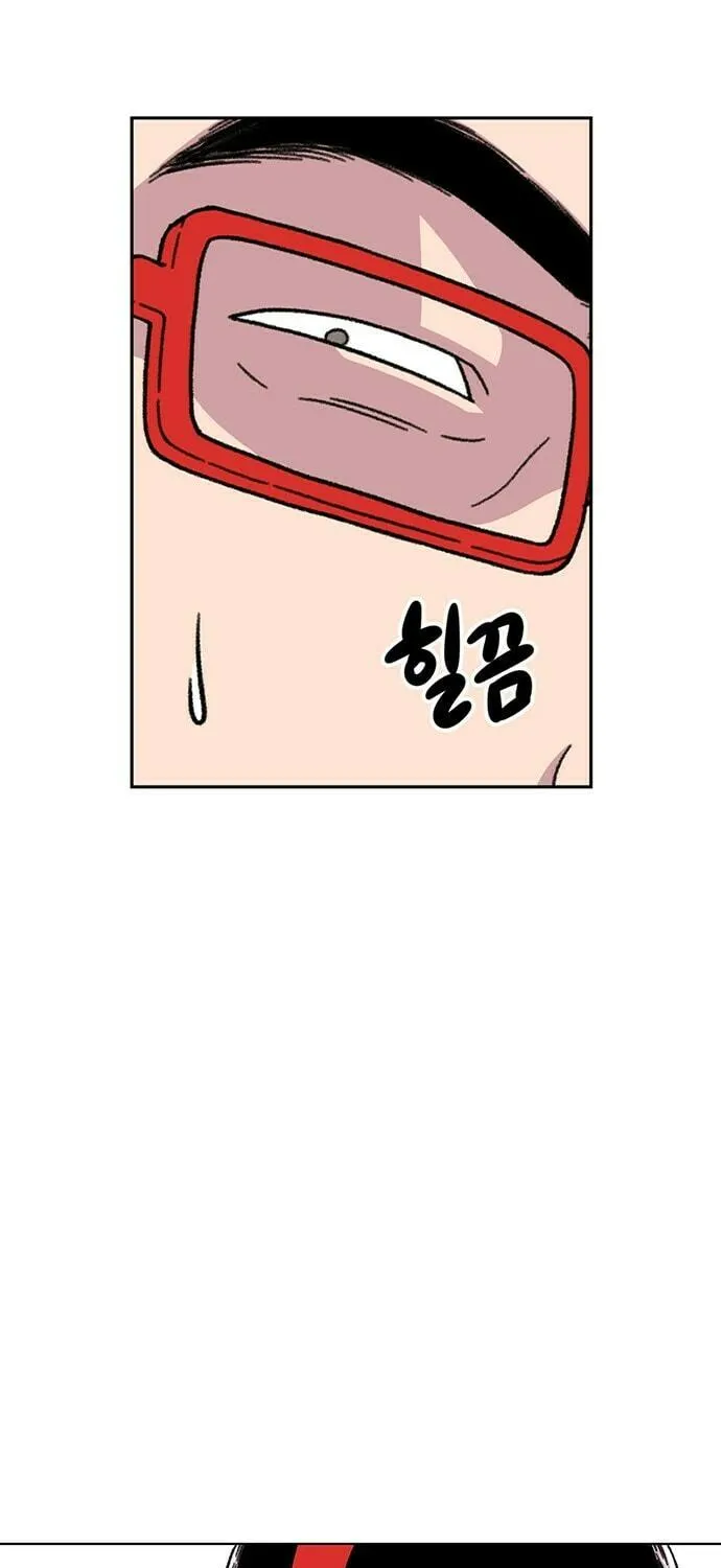 Read Byeorisamsyap chapter 13 image 28 on Lezhin