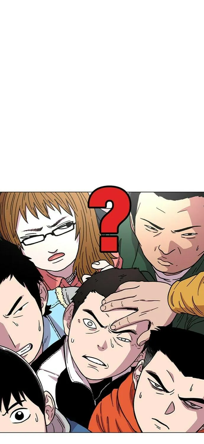 Read Byeorisamsyap chapter 13 image 76 on Lezhin