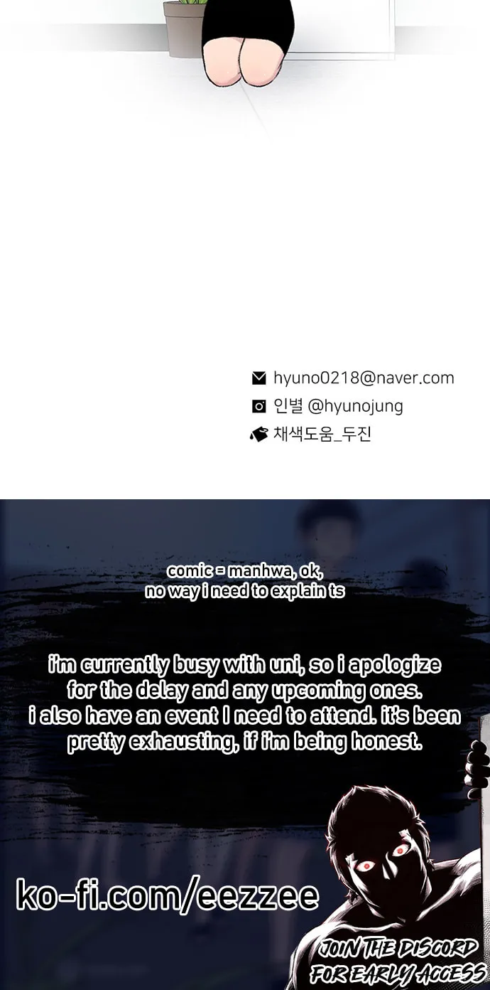 Read Byeorisamsyap chapter 131 image 151 on Lezhin