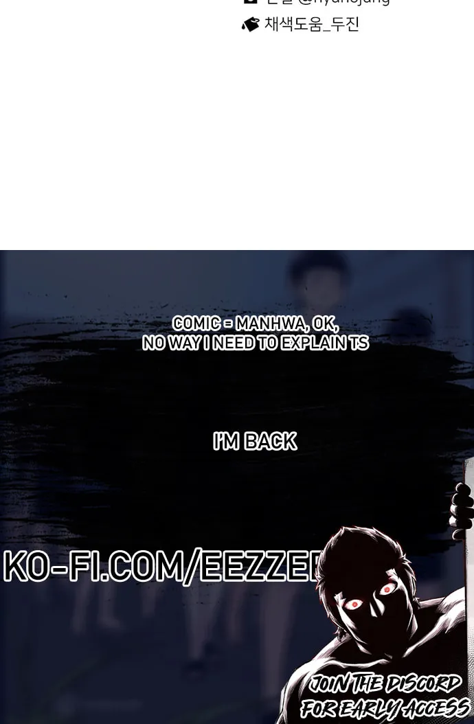 Read Byeorisamsyap chapter 132 image 149 on Lezhin