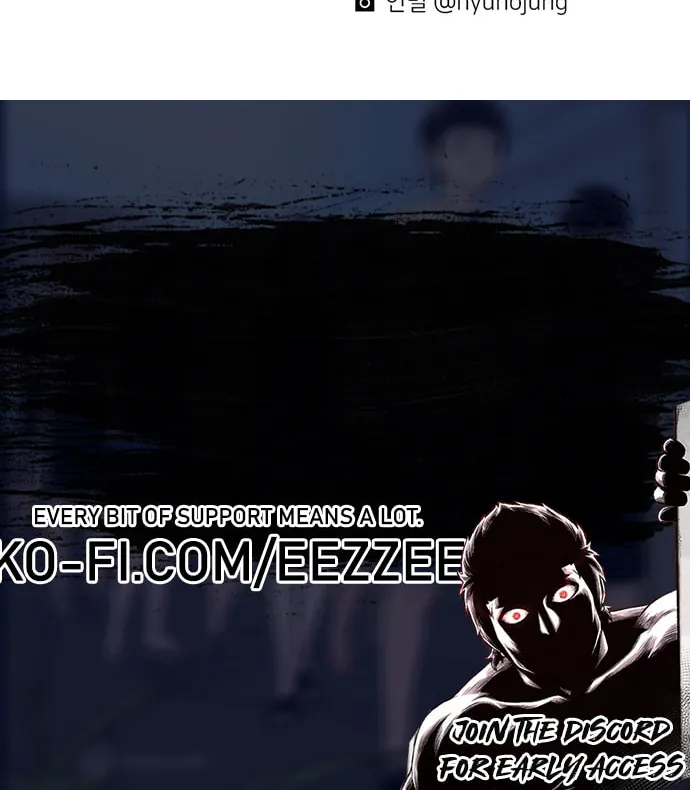 Read Byeorisamsyap chapter 134 image 205 on Lezhin