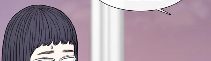 Read Byeorisamsyap chapter 135 image 34 on Lezhin