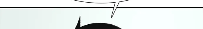 Read Byeorisamsyap chapter 136 image 75 on Lezhin
