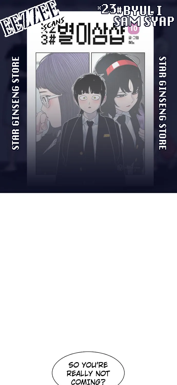 Read Byeorisamsyap chapter 137 image 0 on Lezhin