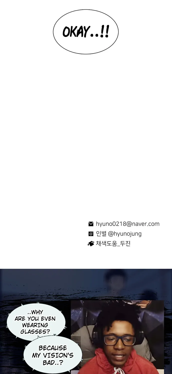 Read Byeorisamsyap chapter 139 image 166 on Lezhin