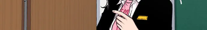 Read Byeorisamsyap chapter 139 image 94 on Lezhin