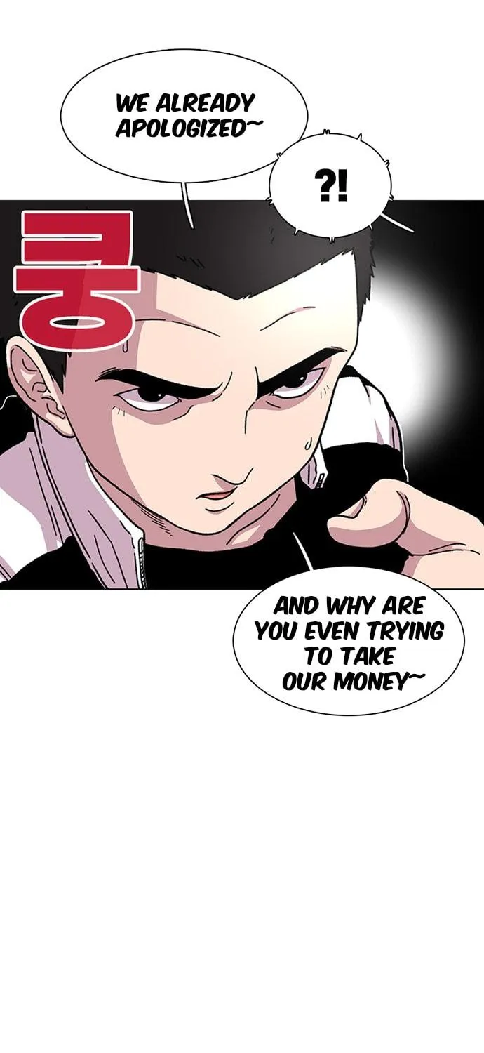 Read Byeorisamsyap chapter 14 image 52 on Lezhin