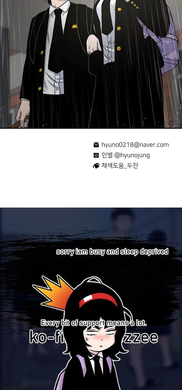 Read Byeorisamsyap chapter 141 image 235 on Lezhin