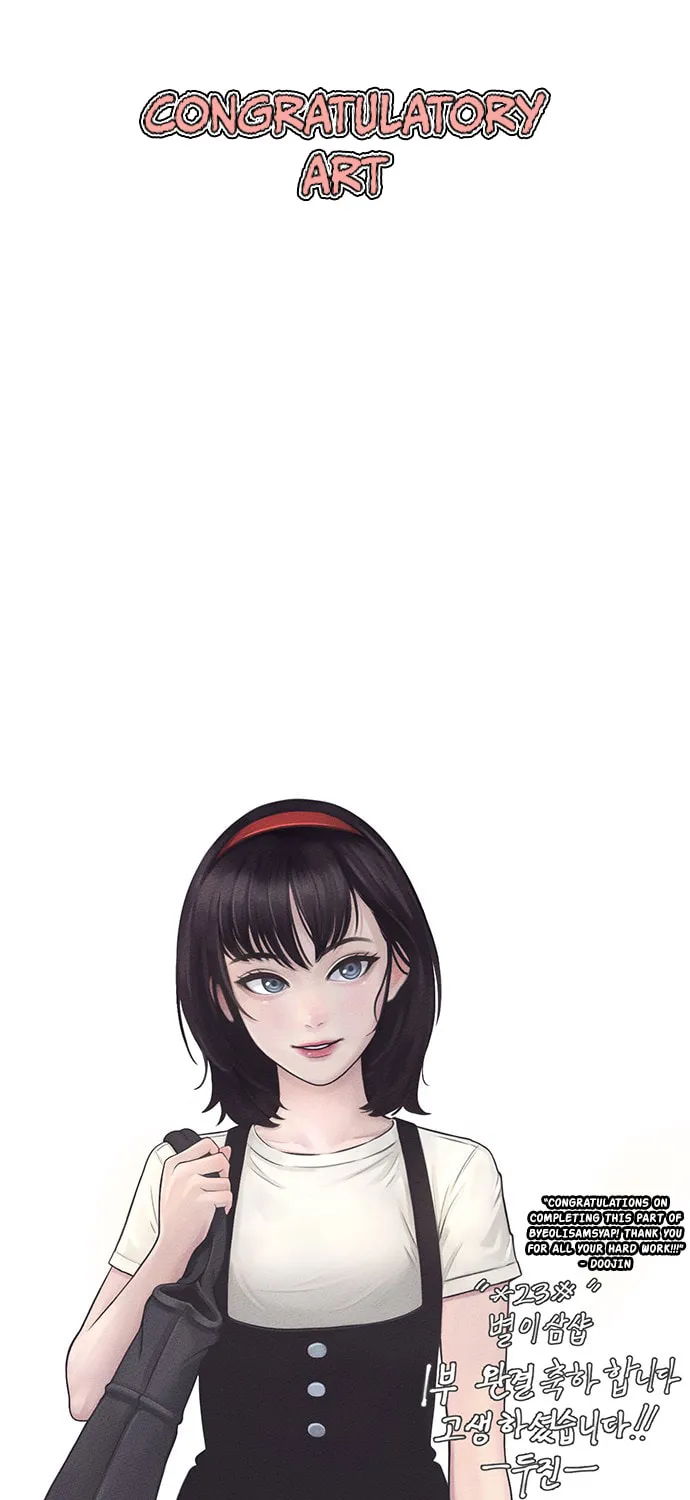 Read Byeorisamsyap chapter 144.5 image 62 on Lezhin