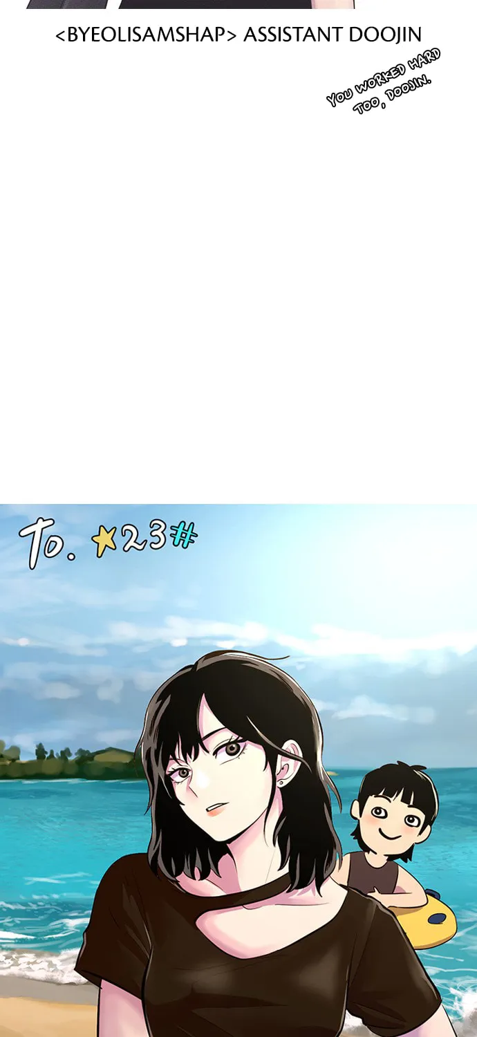 Read Byeorisamsyap chapter 144.5 image 63 on Lezhin