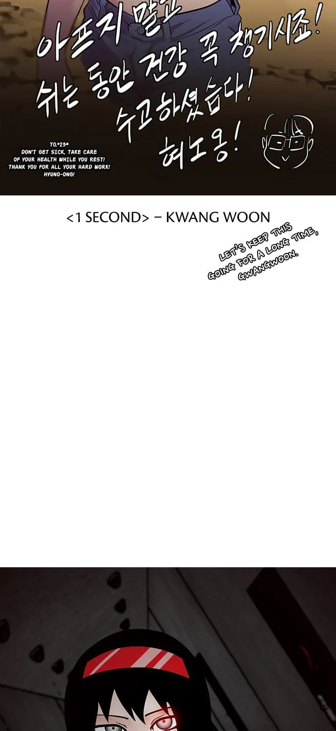 Read Byeorisamsyap chapter 144.5 image 65 on Lezhin