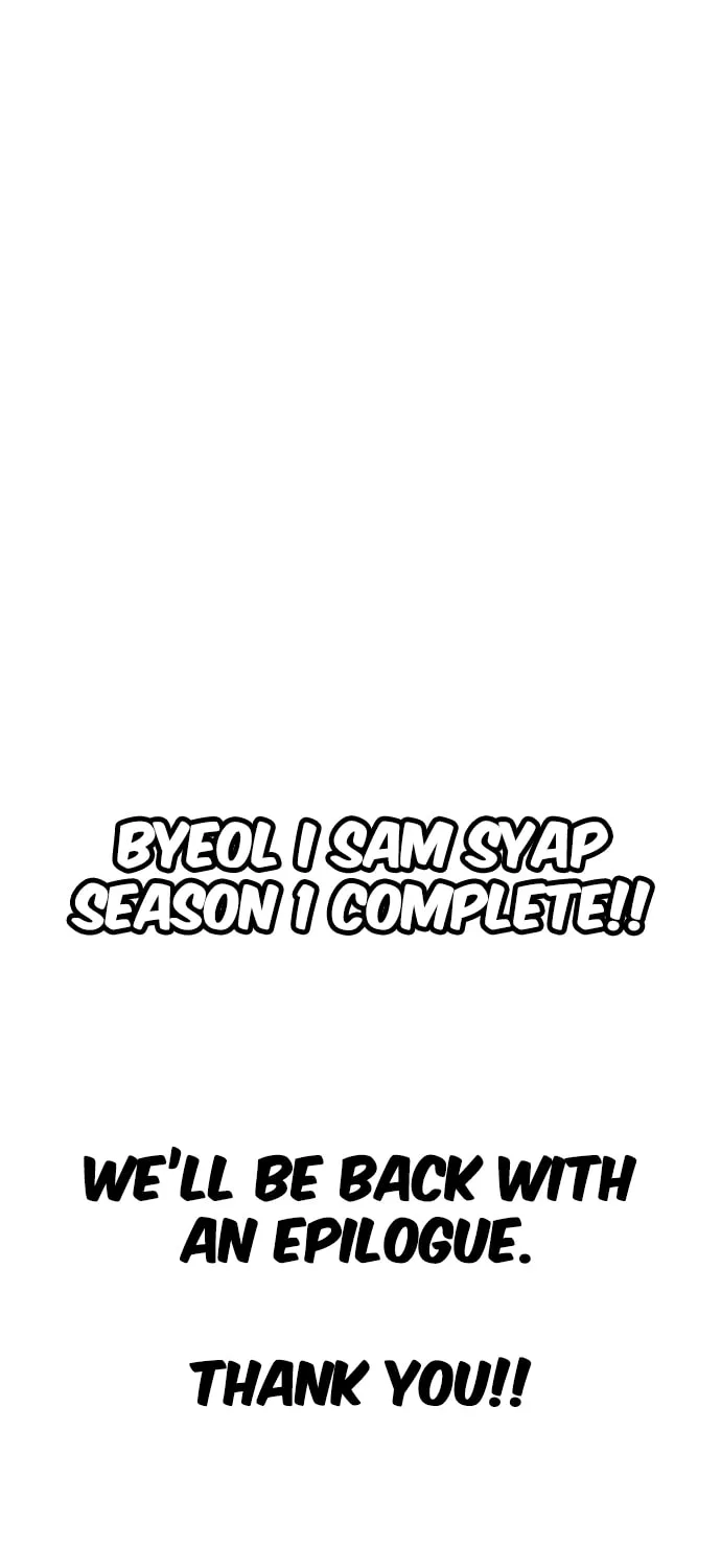 Read Byeorisamsyap chapter 144 image 148 on Lezhin