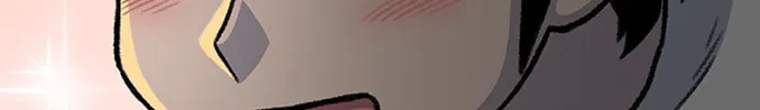 Read Byeorisamsyap chapter 145 image 146 on Lezhin