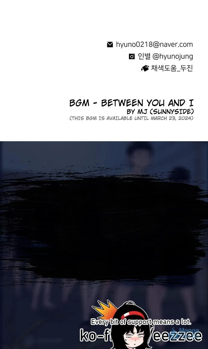 Read Byeorisamsyap chapter 145 image 185 on Lezhin