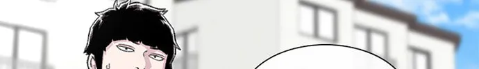 Read Byeorisamsyap chapter 146 image 116 on Lezhin