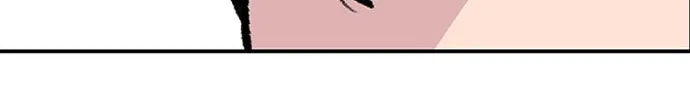 Read Byeorisamsyap chapter 148 image 73 on Lezhin