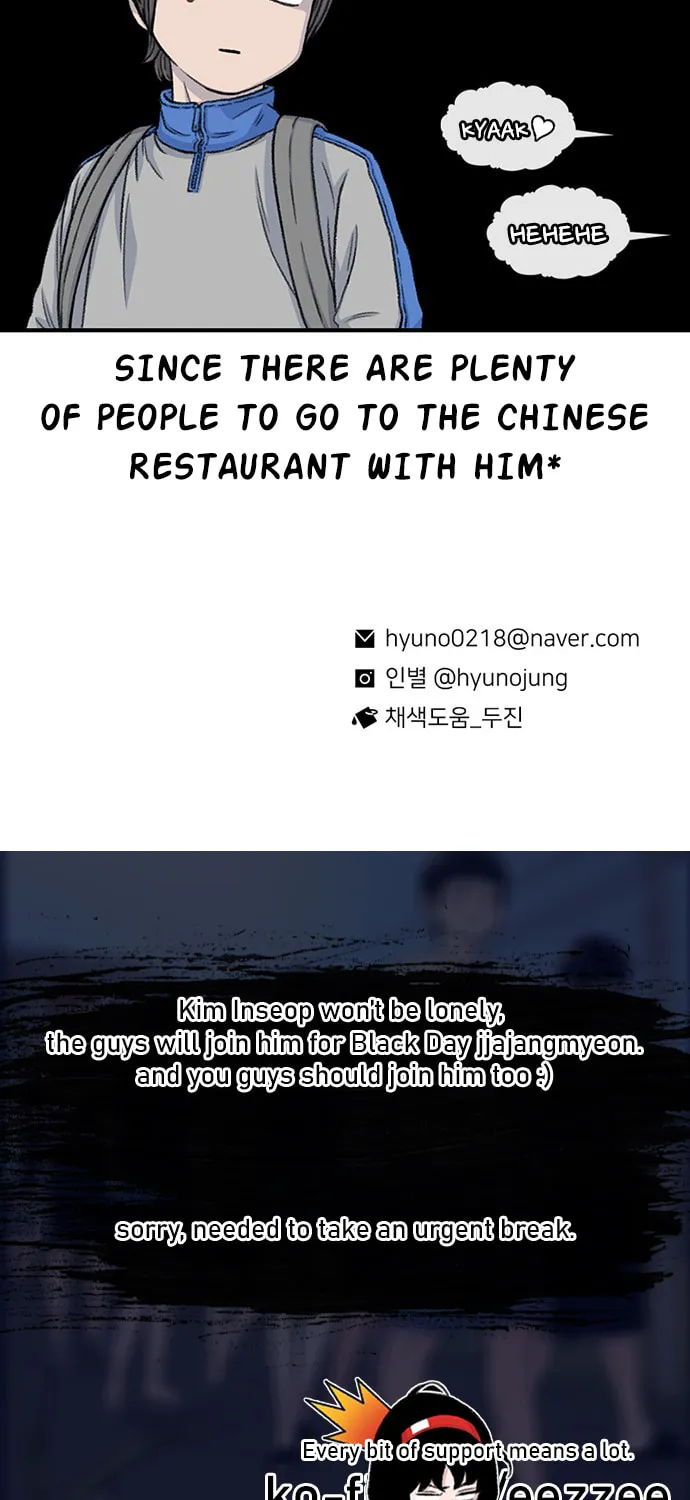 Read Byeorisamsyap chapter 149 image 176 on Lezhin