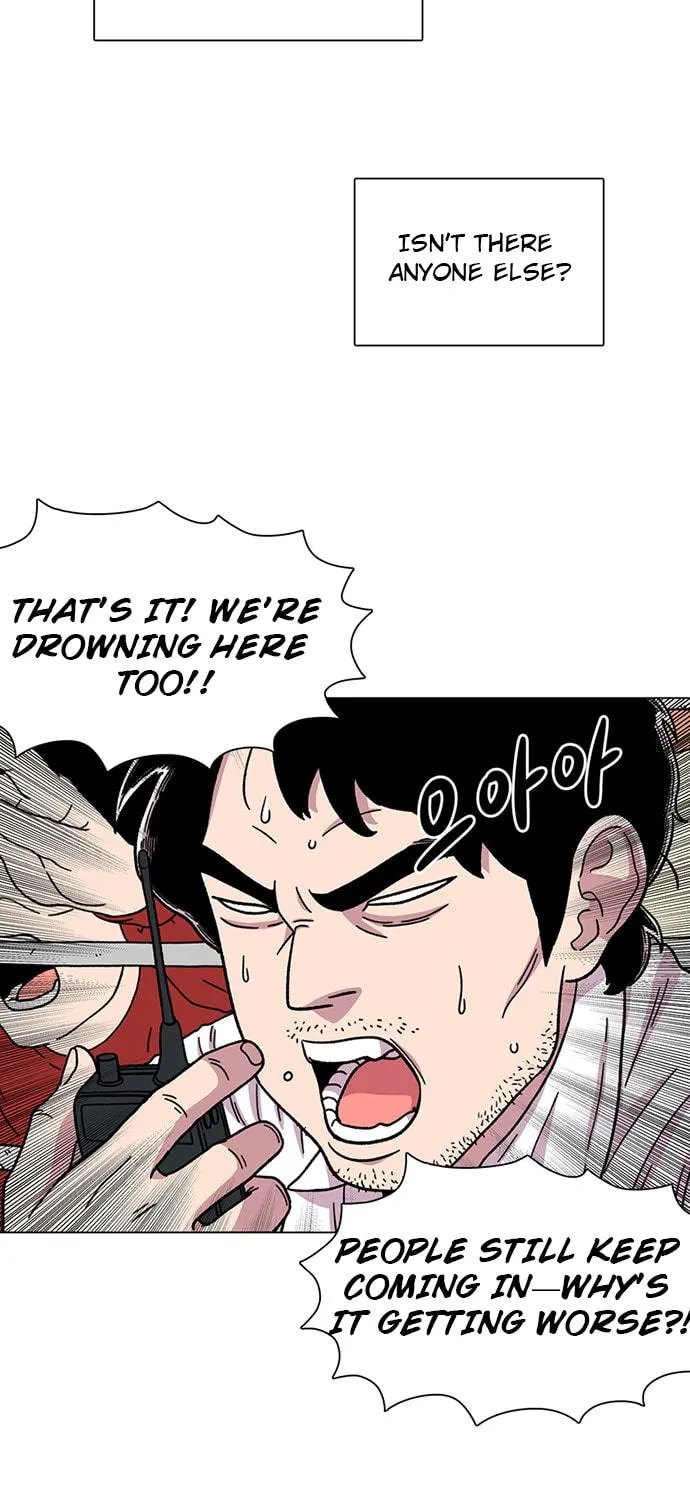 Read Byeorisamsyap chapter 15 image 70 on Lezhin