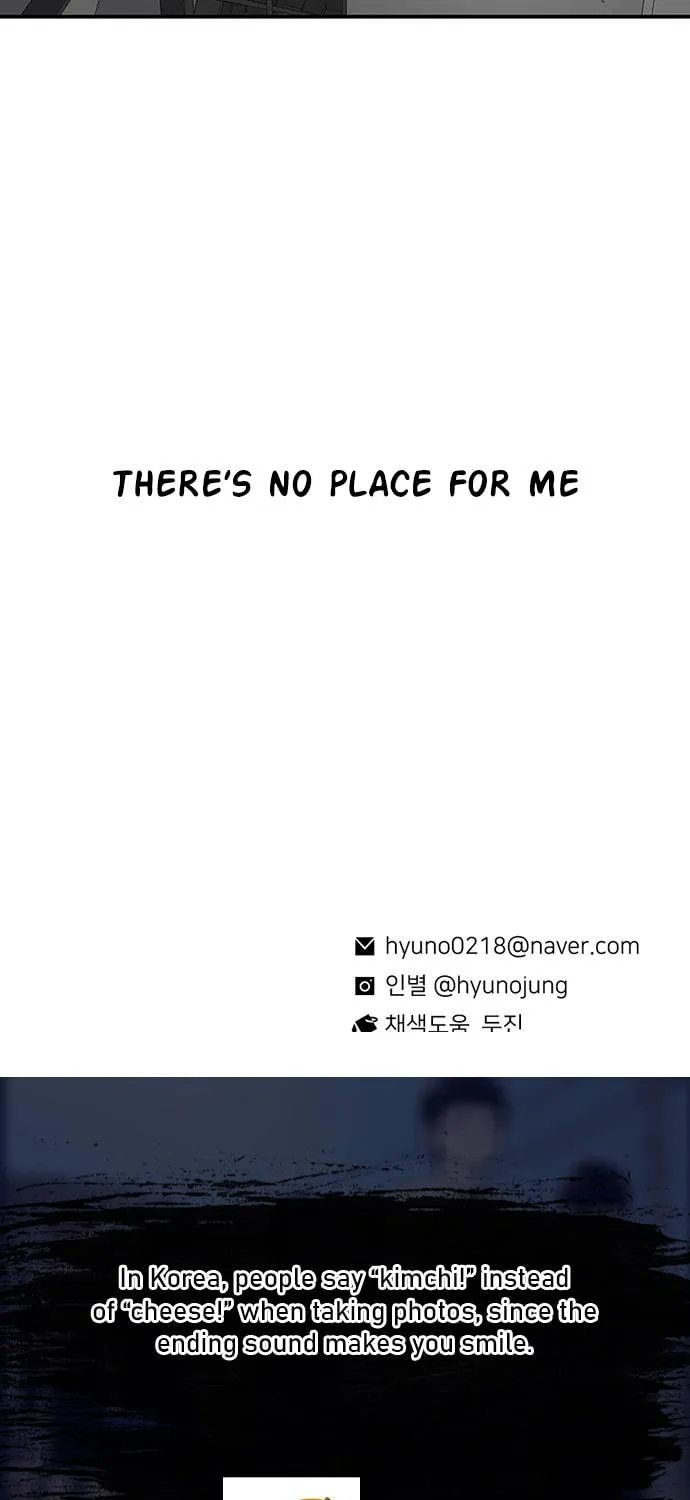 Read Byeorisamsyap chapter 150 image 126 on Lezhin