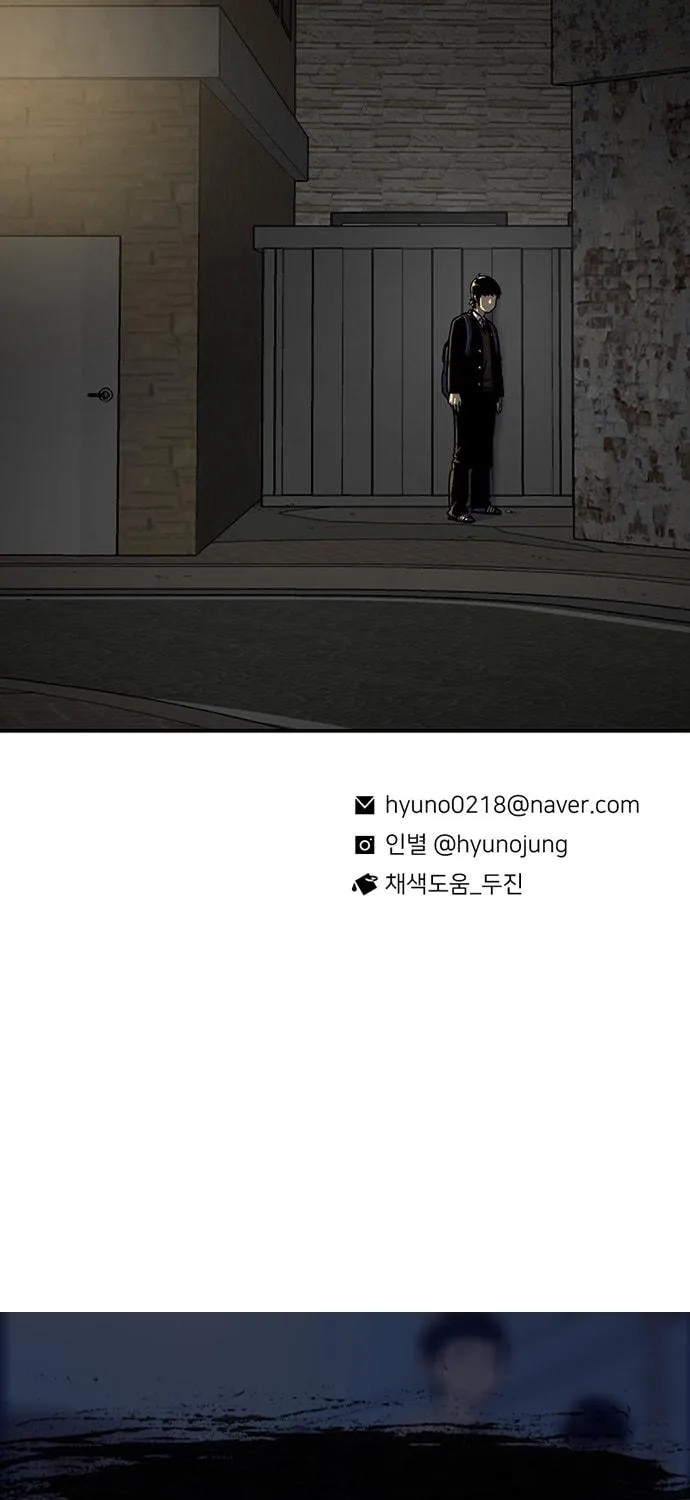 Read Byeorisamsyap chapter 152 image 183 on Lezhin