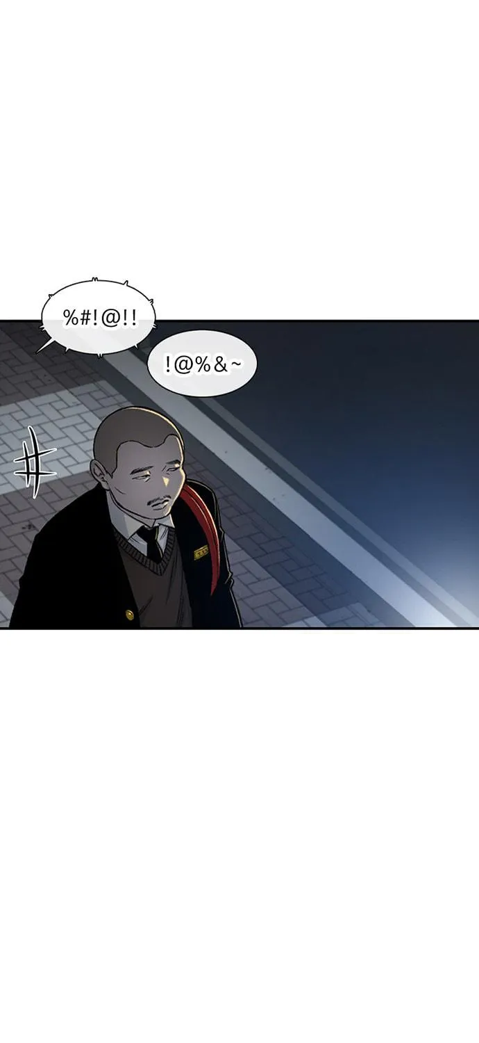 Read Byeorisamsyap chapter 153 image 24 on Lezhin